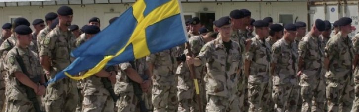 Швеция начала масштабную подготовку к войне с Россией, — СМИ