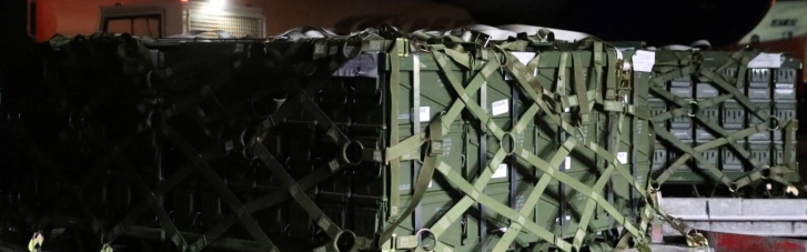 На поставку Украине оружия из нового пакета помощи от США могут уйти месяцы, — NYT