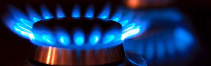 Стало известно, какой будет цена на газ для украинцев в апреле