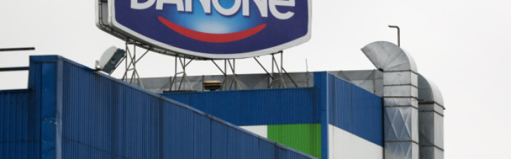 Danone оголосила про вихід із російського ринку