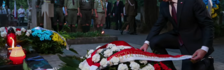 Дуда почтил память воинов УНР, погибших в боях против российских большевиков (ФОТО)
