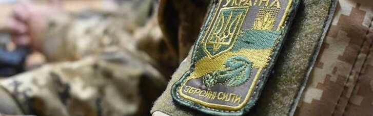 ЗСУ знищили на Донбасі групу сибірського спецназу