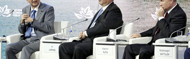 Как бы форум. Как Путин во Владивостоке "нагибал" Японию и заискивал перед Китаем
