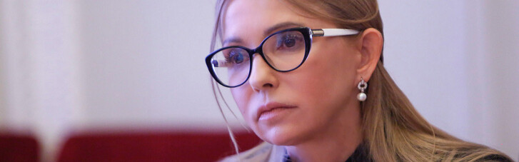 Тимошенко обозвала "слуг" бездумными зелеными крокодилами