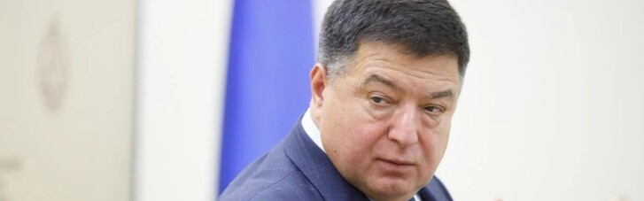 Украина объявила Тупицкого в международный розыск