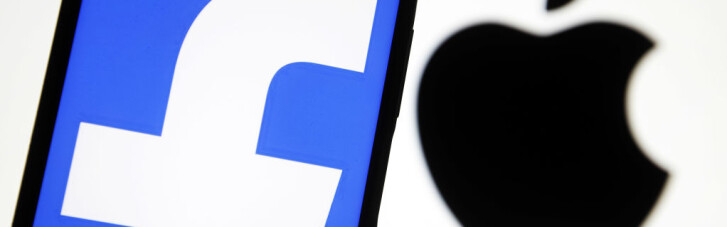 Війна Facebook проти Apple. Чим вона хороша для простих смертних