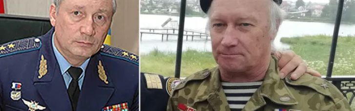 В России генерала и его жену нашли мертвыми