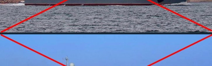 Официально: ВСУ поразили два российских военных судна