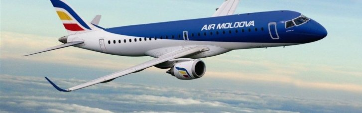 З міркувань безпеки: Молдова вирішила тимчасово закрити свій повітряний простір