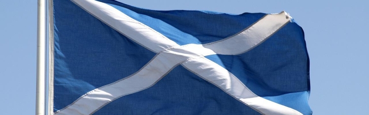 Уряд Британії проти нового референдуму в Шотландії, але обіцяє "вивчити ситуацію"