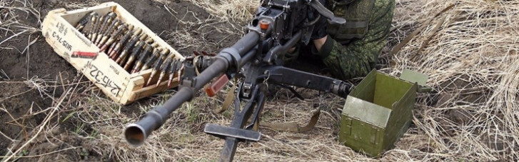Горячая фаза войны: Почему боевики активизировались под Донецком (КАРТА)
