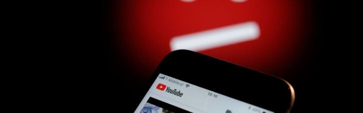 Как жить без YouTube? Сможет ли шантаж IT-гигантов испугать Европарламент