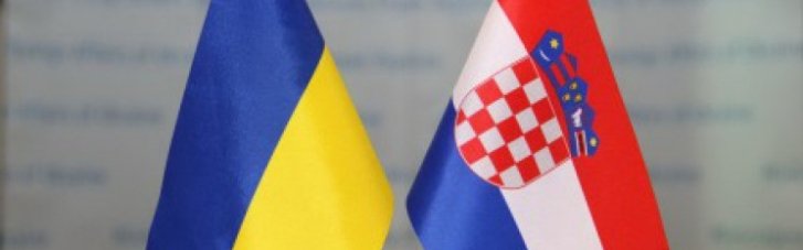 В Хорватії готують конференцію з розмінування України