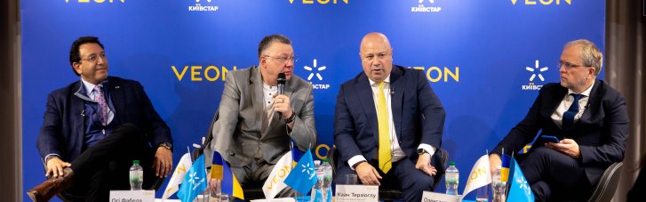 СEO VEON: Арешт в Україні частки корпоративних прав "Київстару" викликав занепокоєння західних інвесторів