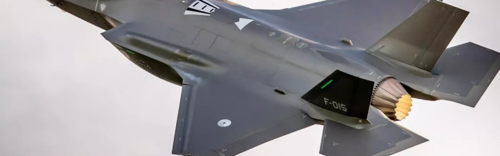 Небо над Бенилюксом будут впервые охранять многоцелевые истребители пятого поколения F-35