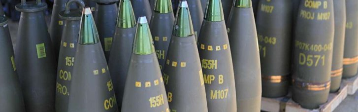 У ЄС заблокували рішення компенсувати закупками провал виробництва боєприпасів для України, — ЗМІ