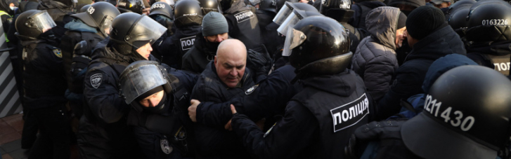 Учасники акції "SaveФОП" у Києві намагаються прорватися до Верховної Ради (ФОТО)
