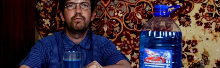 Більше не дегустуватиме антифриз: Російського треш-блогера Дениса Диркіна ліквідували на війні в Україні (ФОТО, ВІДЕО)