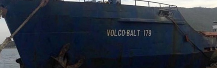 Выжившие моряки с судна "Volgo Balt 179" вернулись в Украину