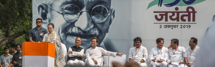 Прах ненасильства. Хто викрав останки Махатми Ганді