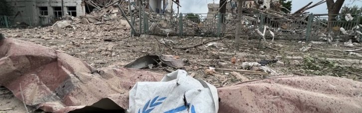 Росіяни вгатили по пункту видачі гуманітарки в Оріхові: четверо загиблих та 11 поранених