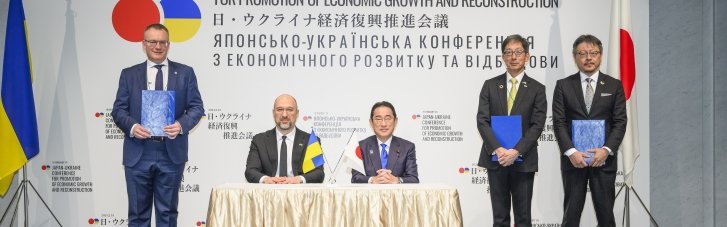 Восстановление Украины: "Киевстар" будет сотрудничать с японскими компаниями