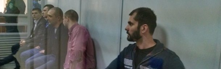Суд объединил дела пяти экс-беркутовцев о расстреле Евромайдана