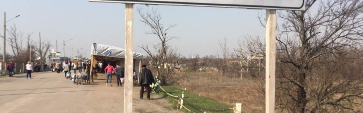Оккупанты усложняют пересечение линии разграничения на Донбассе