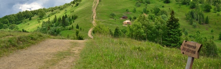 В Карпатах на горе Маковица нашли мины и гранаты