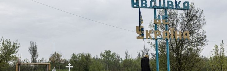 "Взагалі дупа": російський окупант показав руїни захопленої Авдіївки (ВІДЕО)