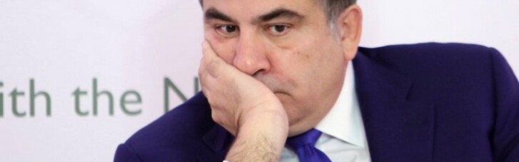 Почему замолчал Саакашвили