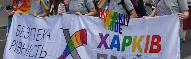 Метаморфозы сексоборчества. Почему Кернес превратился в защитника ЛГБТ