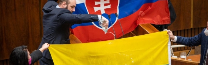 В парламенте Словакии надругались над флагом Украины: Реакция посольства