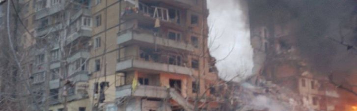 Очередной теракт нелюдей: Россияне попали в многоэтажку в Днепре, под завалами жители (ФОТО)
