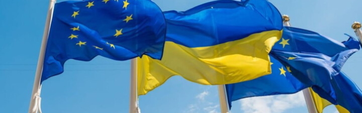 Дали "зелене світло": ЄС розпочинає переговори про вступ України