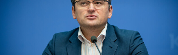 "Посол Грузии будет в МИД, с ним будет проведена жесткая беседа", — Кулеба о ситуации с Саакашвили