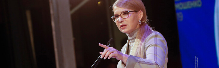 Ответный удар. Как Тимошенко убеждают отказаться от "грязной борьбы"