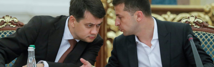 "Це не таємниця": Разумков сказав, хто обирає міністрів