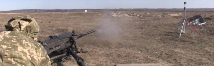 Военные испытывают новое крупнокалиберное оружие украинского производства (ВИДЕО)