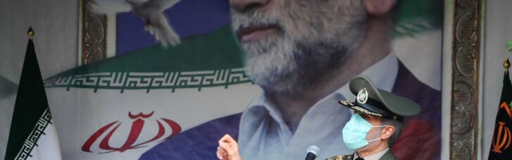 Смерть батька іранської ядерної програми. Як Байден потрапив у пастку ізраїльтян