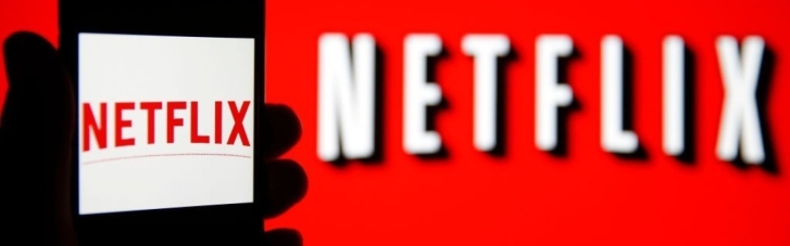 Вторжение РФ в Украину: Netflix покидает российский рынок