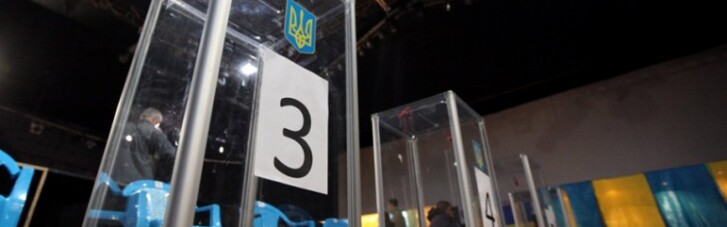 "Гуляють" мільйони. Скільки українців не зможуть проголосувати на виборах