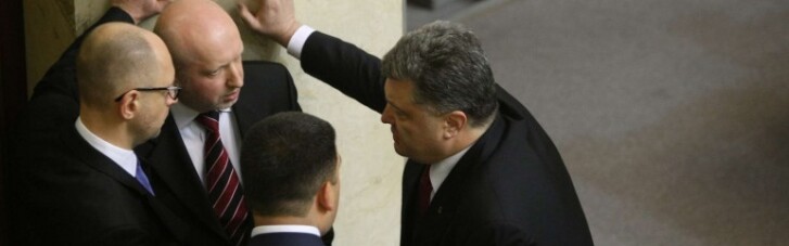 О чем Порошенко и Яценюк договорились с олигархами на 2016 год