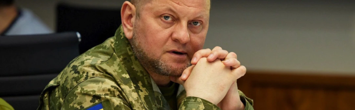 Валерий Залужный поддерживает закон, усиливающий уголовную ответственность военных