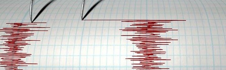 У Румунії стався землетрус: його могли відчувати й в Україні