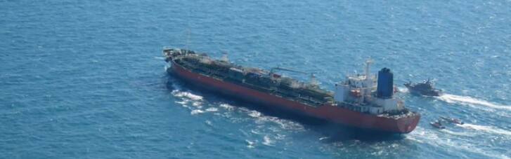 Захоплення південнокорейського танкера. Як Трамп допоміг Ірану натиснути на Байдена