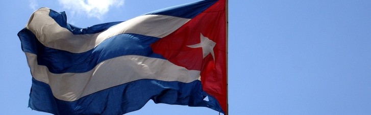 Минус скрепа: на Кубе разрешили однополые браки