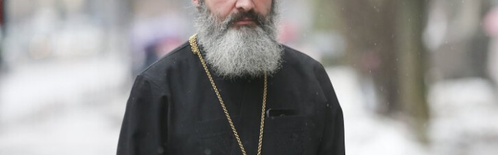 Онлайн-конференция "ДС": "Почему Россия до сих пор не посадила архиепископа Климента?" (ВИДЕО)