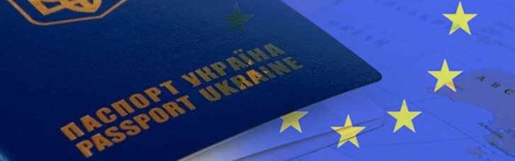 Ряд стран ЕС выступил за отмену "безвиза" с Украиной, — СМИ