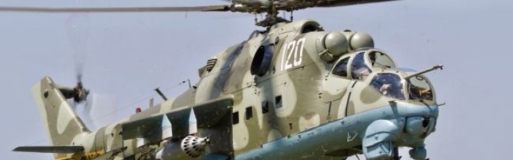 Генштаб Македонии передаст Украине 12 вертолетов Ми-24